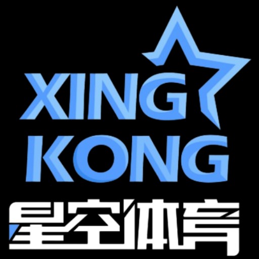 星空体育（中国）官网- APP下载 Xingkong Sports
